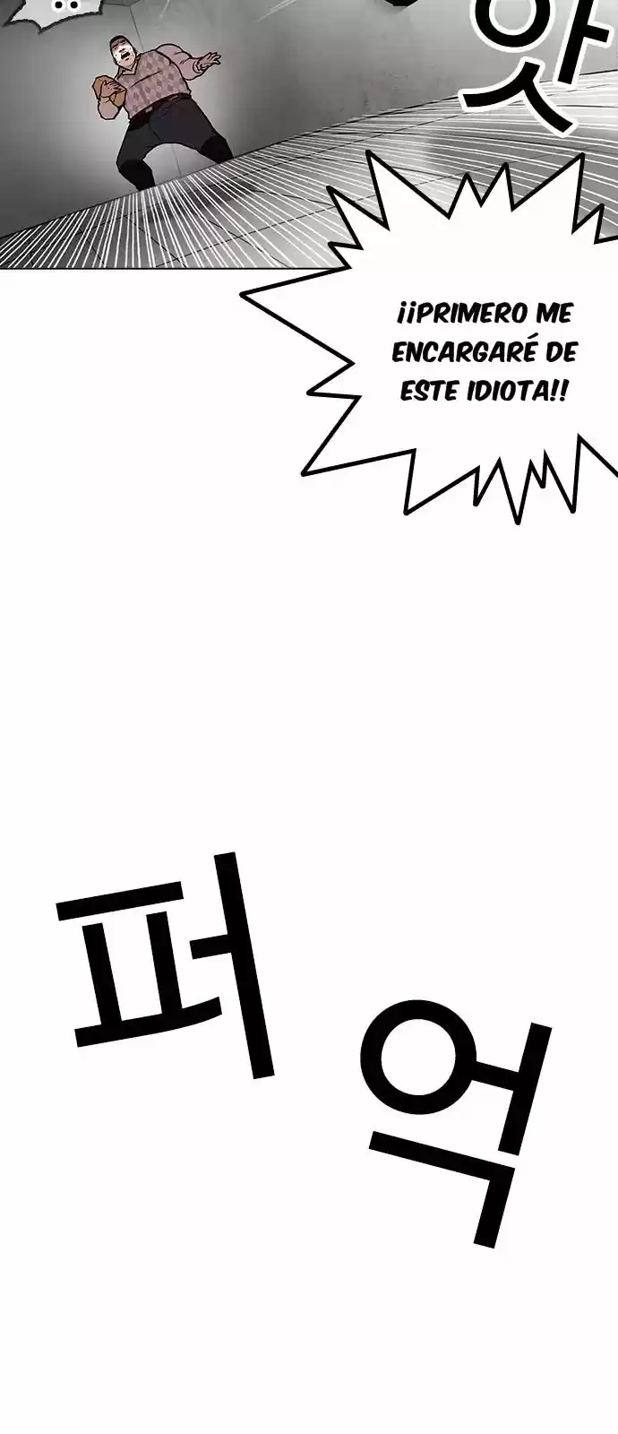 Lookism - Capítulo 160 - Página 34 - LectorTMOo
