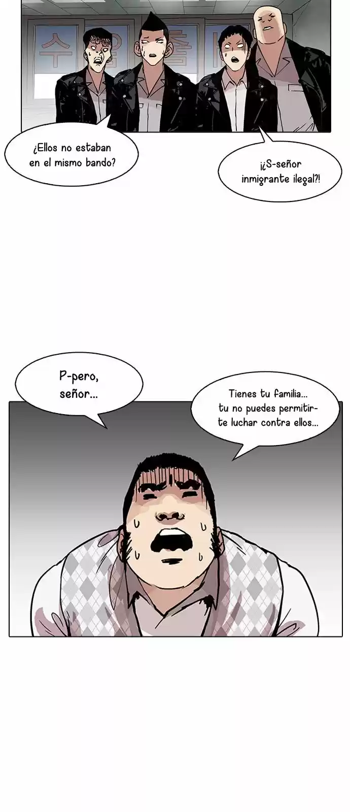 Lookism - Capítulo 160 - Página 48 - LectorTMOo