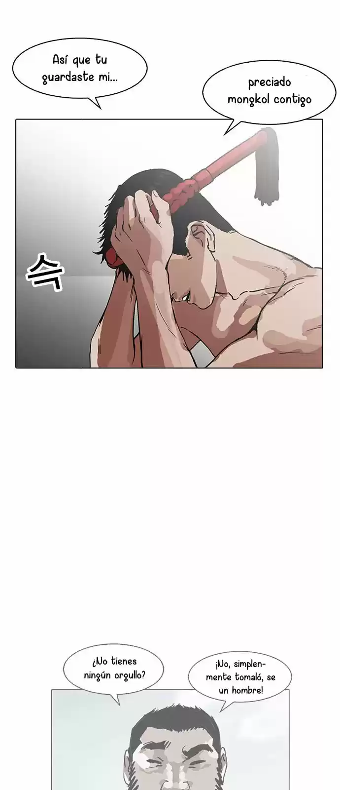 Lookism - Capítulo 160 - Página 49 - LectorTMOo