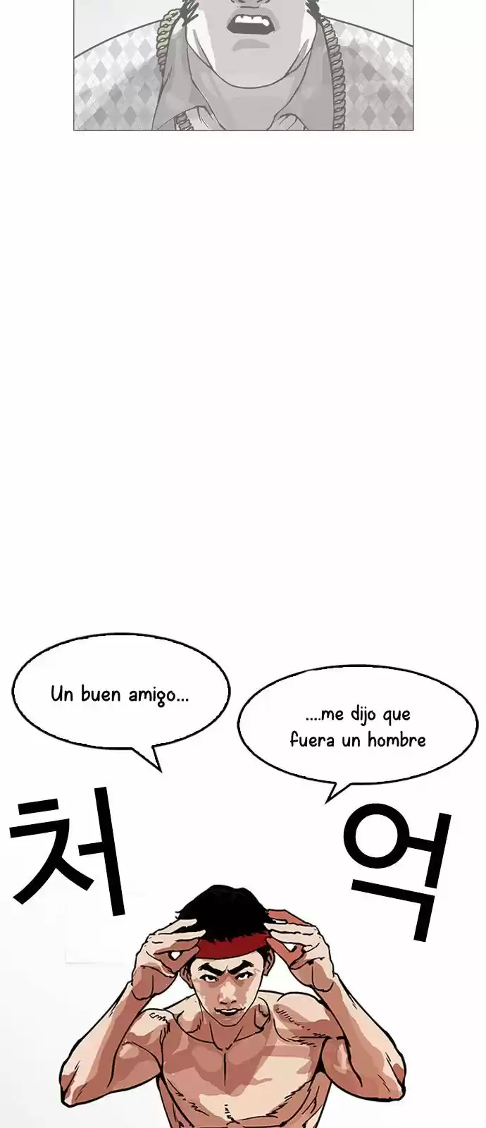 Lookism - Capítulo 160 - Página 50 - LectorTMOo