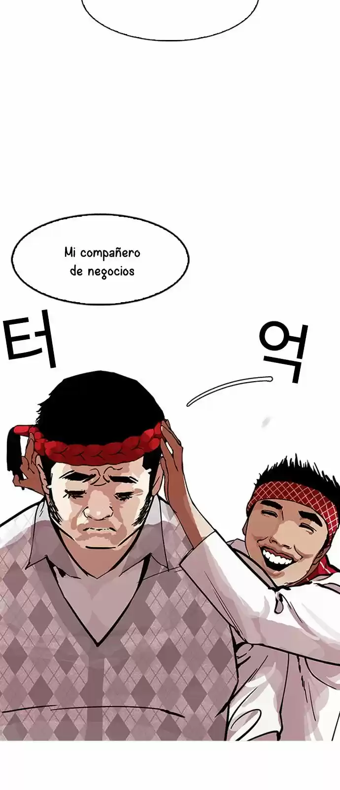 Lookism - Capítulo 160 - Página 79 - LectorTMOo