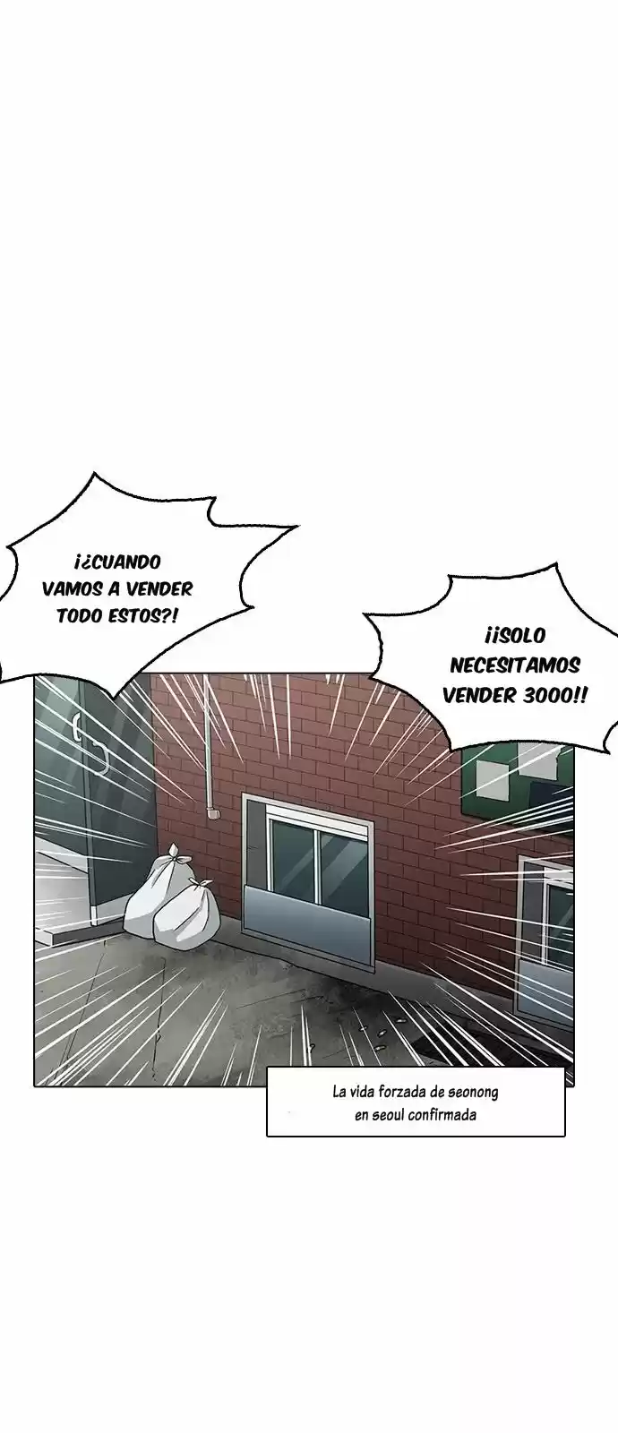 Lookism - Capítulo 160 - Página 81 - LectorTMOo