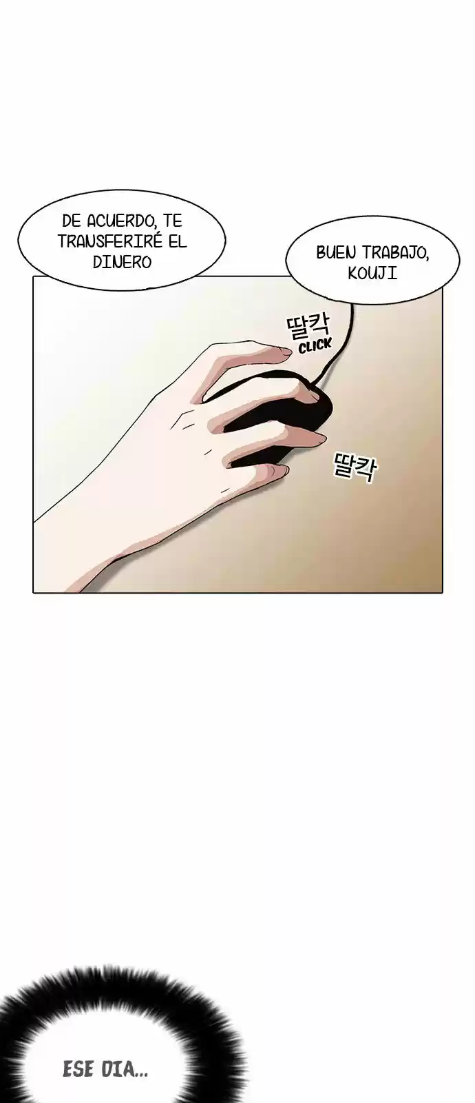 Lookism - Capítulo 161 - Página 3 - LectorTMOo