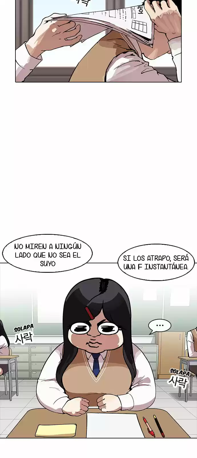 Lookism - Capítulo 161 - Página 11 - LectorTMOo