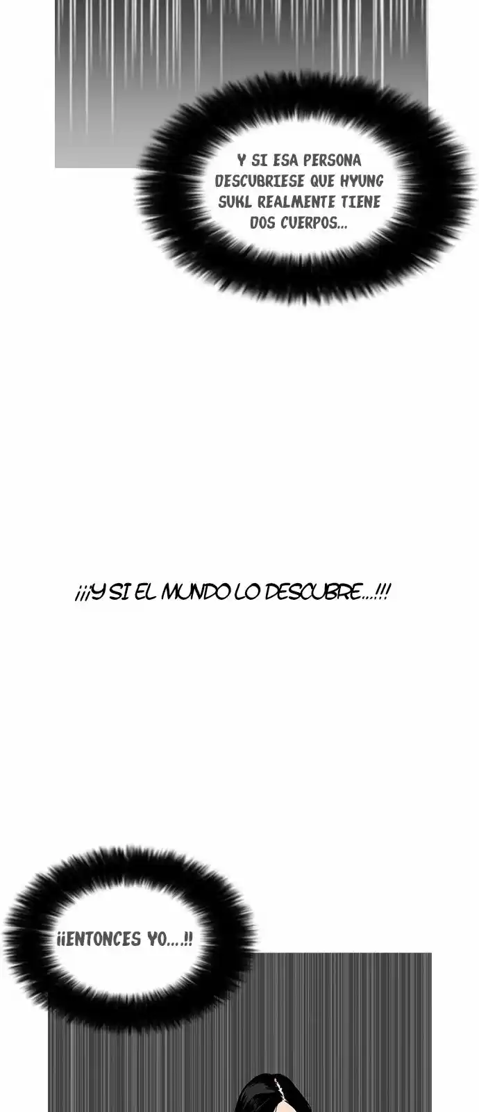 Lookism - Capítulo 161 - Página 14 - LectorTMOo