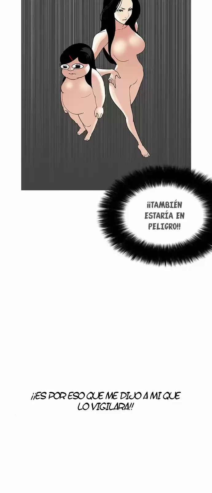 Lookism - Capítulo 161 - Página 15 - LectorTMOo