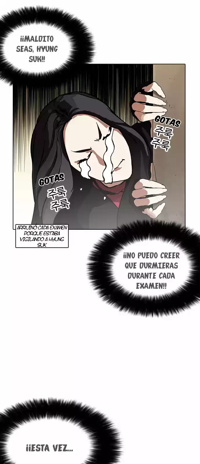 Lookism - Capítulo 161 - Página 33 - LectorTMOo