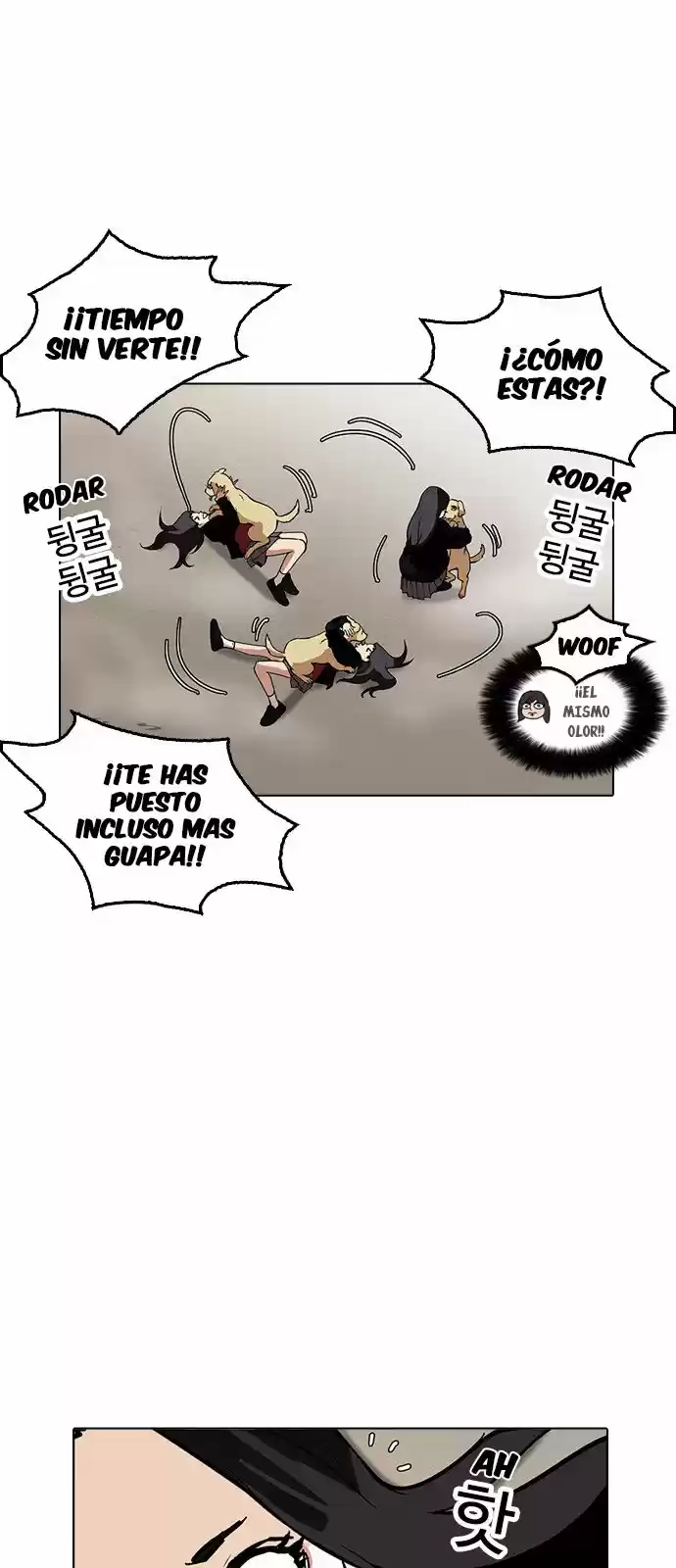 Lookism - Capítulo 161 - Página 43 - LectorTMOo