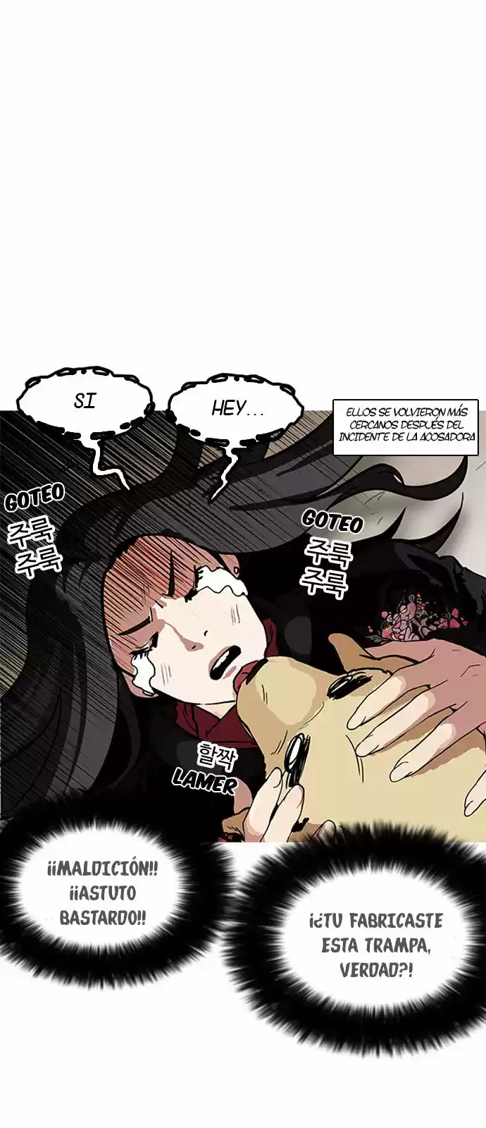 Lookism - Capítulo 161 - Página 46 - LectorTMOo