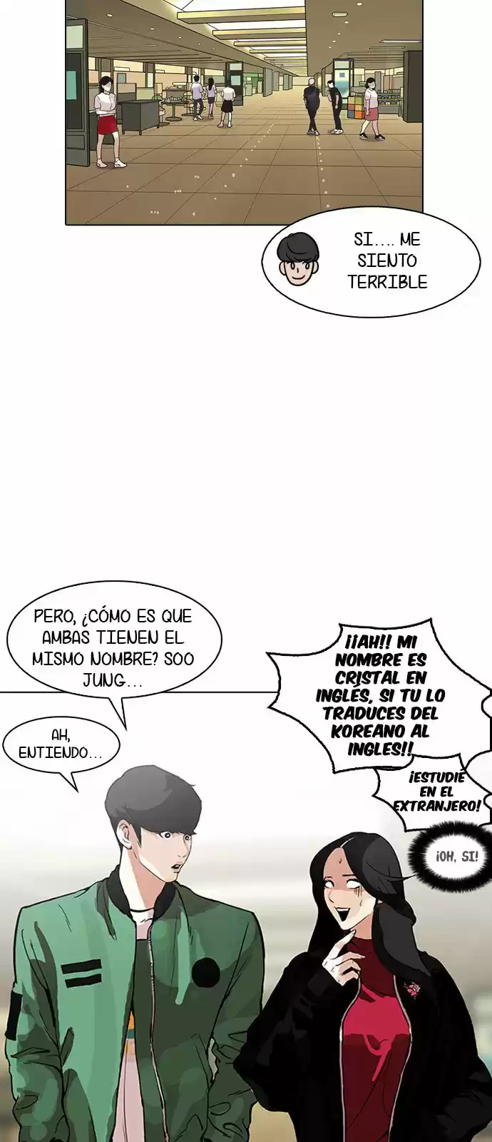 Lookism - Capítulo 161 - Página 58 - LectorTMOo