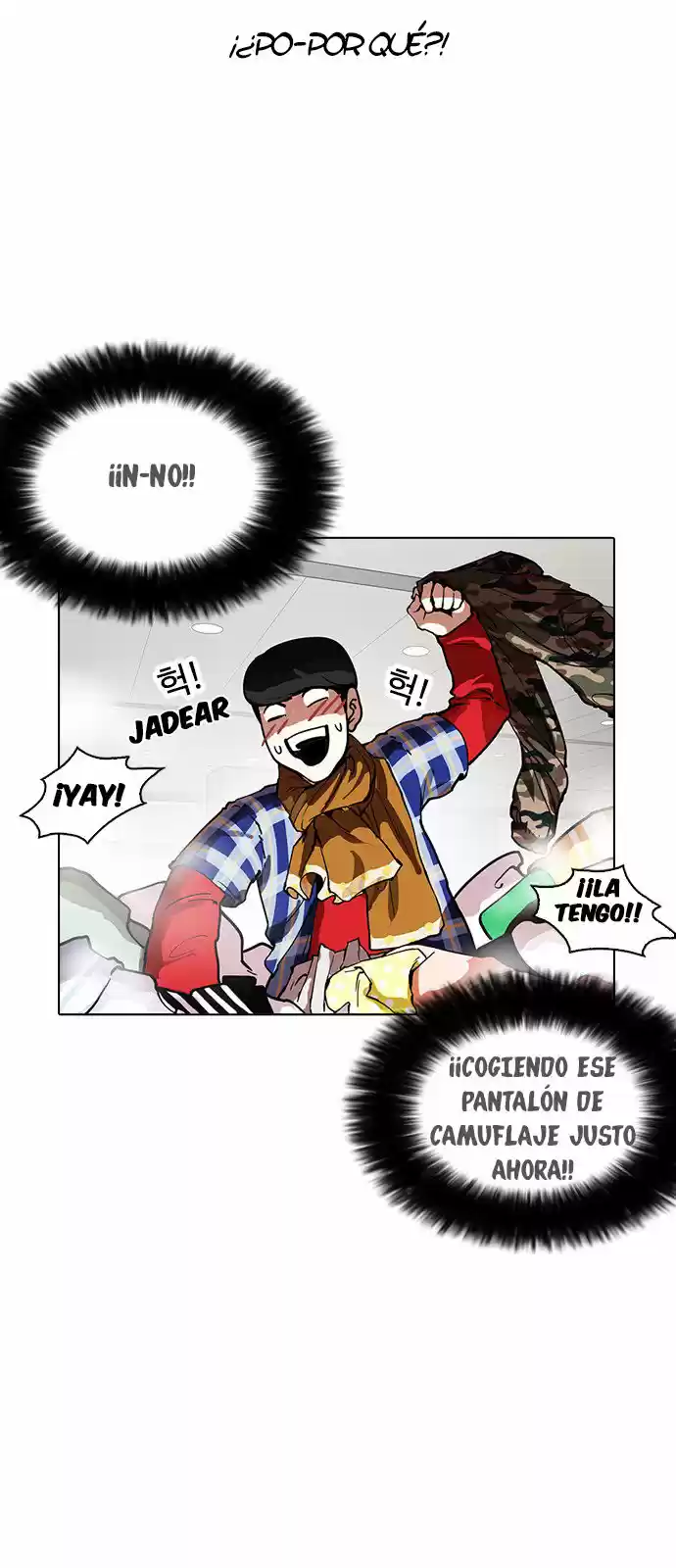Lookism - Capítulo 161 - Página 70 - LectorTMOo