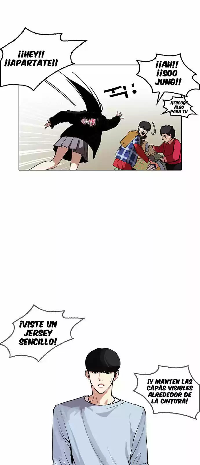 Lookism - Capítulo 161 - Página 73 - LectorTMOo
