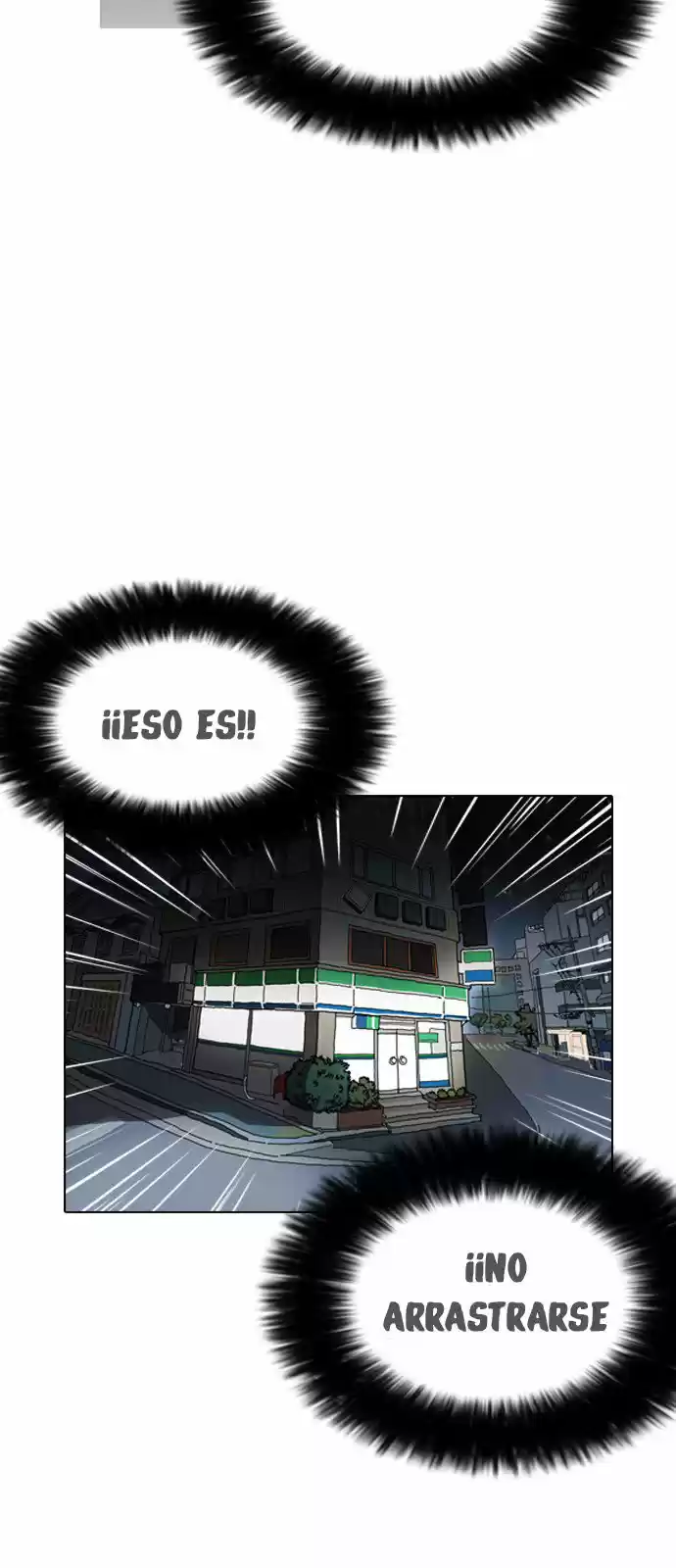 Lookism - Capítulo 161 - Página 82 - LectorTMOo