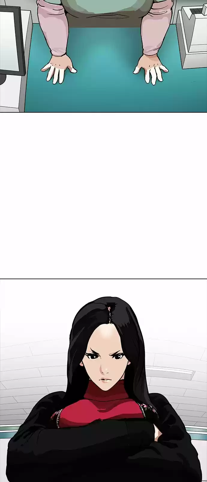 Lookism - Capítulo 161 - Página 84 - LectorTMOo