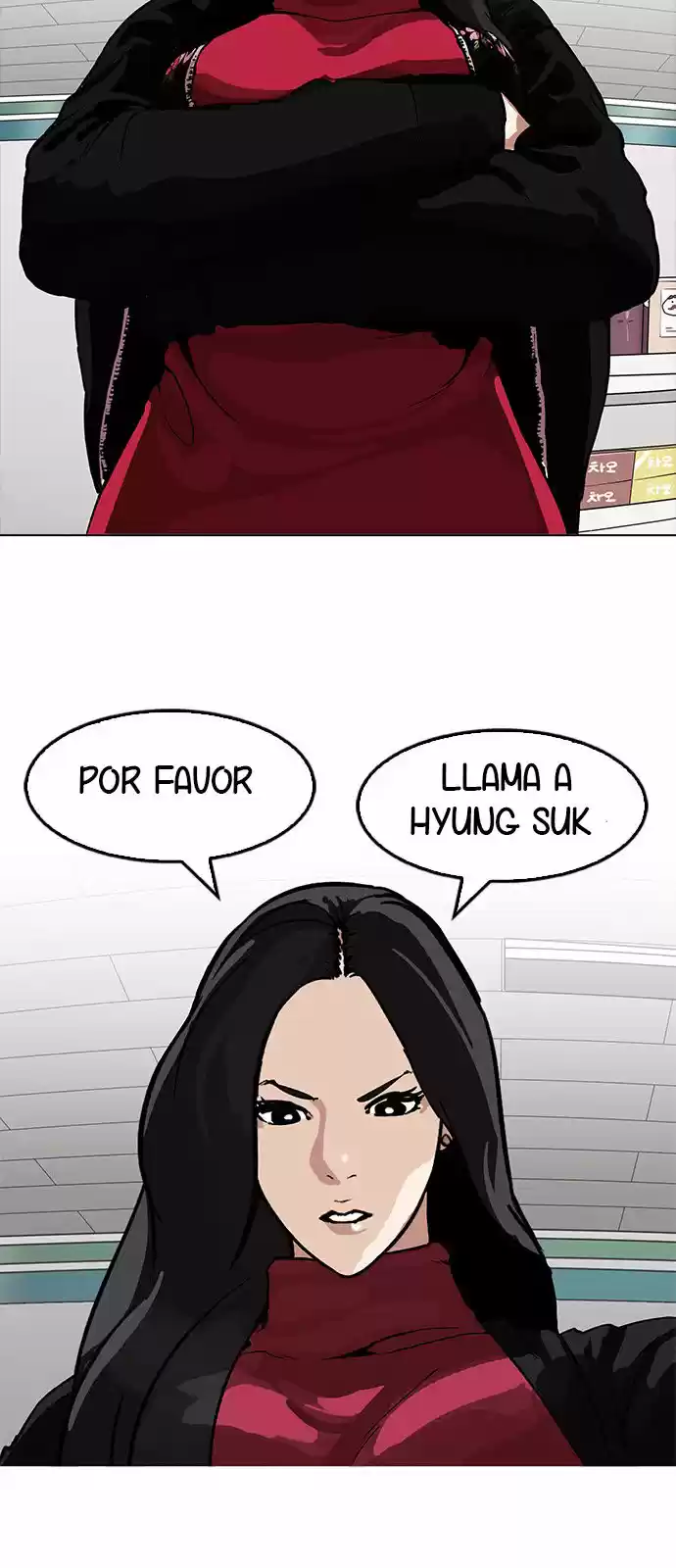 Lookism - Capítulo 162 - Página 7 - LectorTMOo