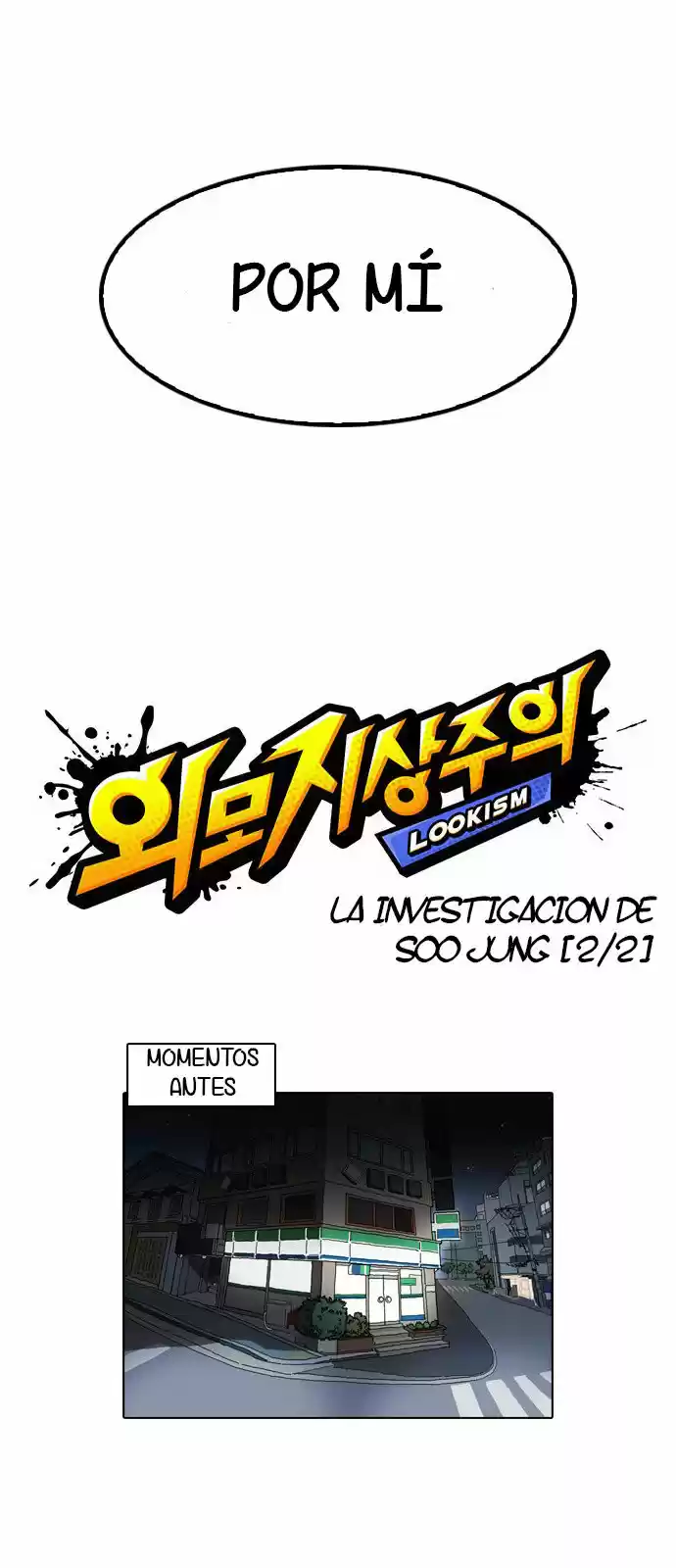 Lookism - Capítulo 162 - Página 8 - LectorTMOo