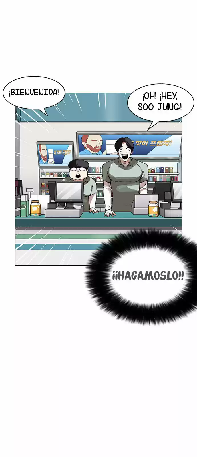 Lookism - Capítulo 162 - Página 10 - LectorTMOo