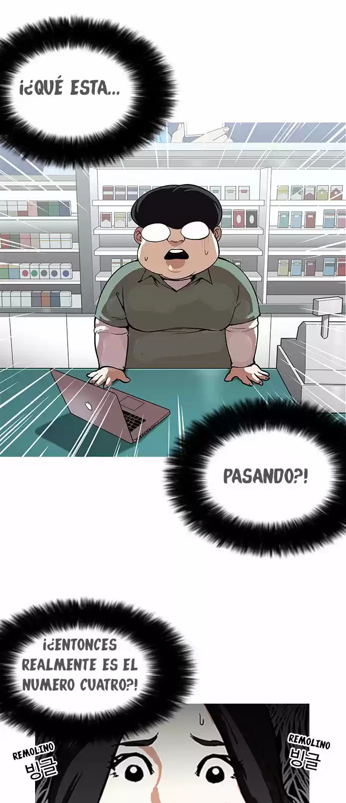 Lookism - Capítulo 162 - Página 17 - LectorTMOo