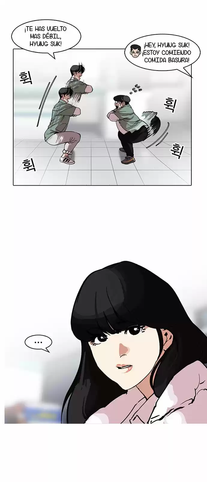 Lookism - Capítulo 162 - Página 33 - LectorTMOo