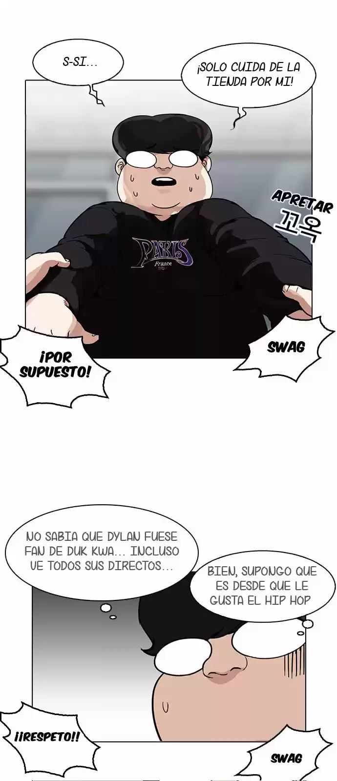 Lookism - Capítulo 162 - Página 44 - LectorTMOo