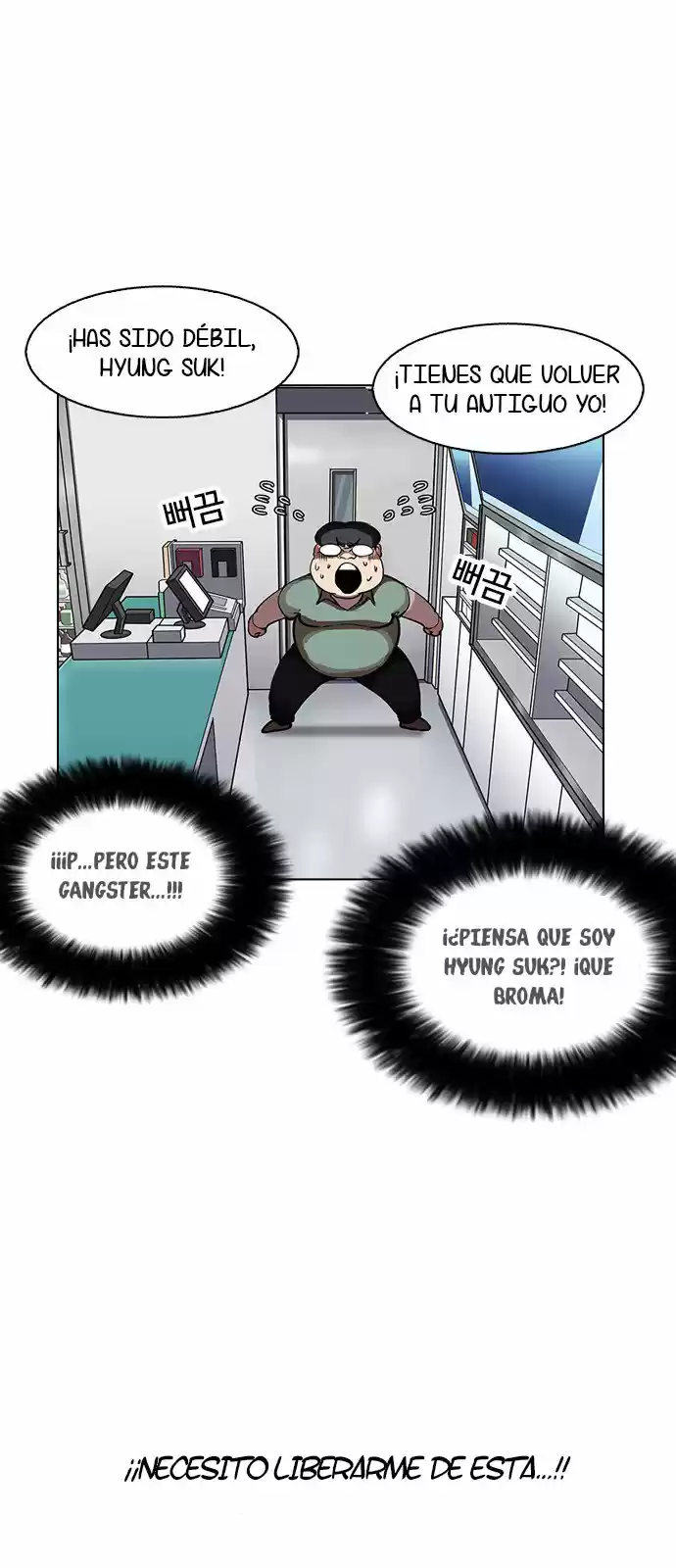 Lookism - Capítulo 162 - Página 54 - LectorTMOo