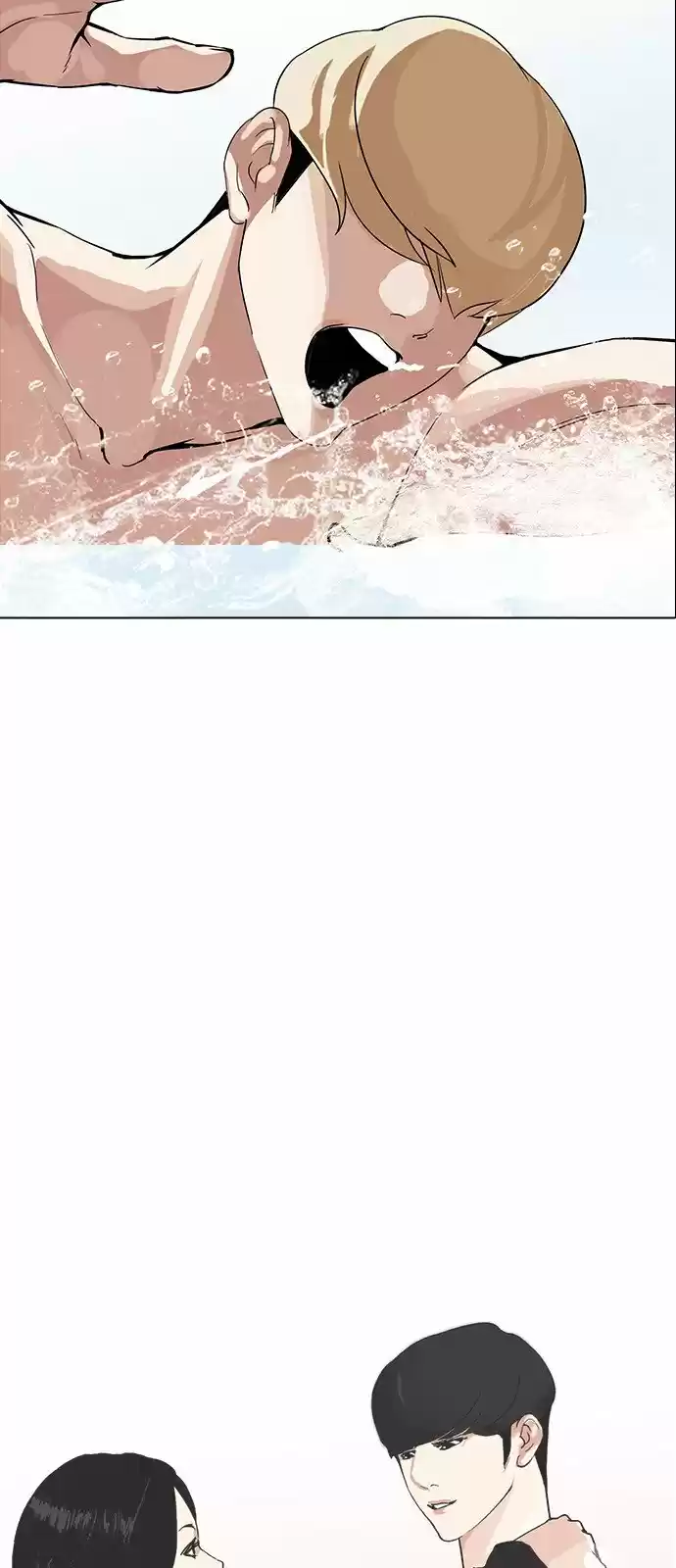 Lookism - Capítulo 162 - Página 75 - LectorTMOo
