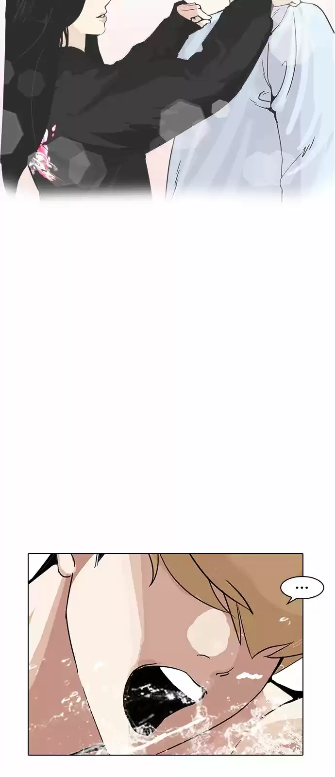 Lookism - Capítulo 162 - Página 76 - LectorTMOo