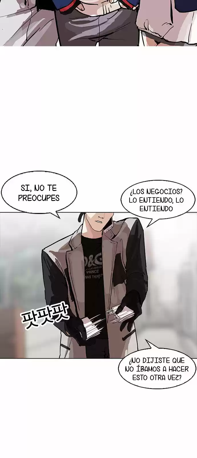Lookism - Capítulo 162 - Página 94 - LectorTMOo