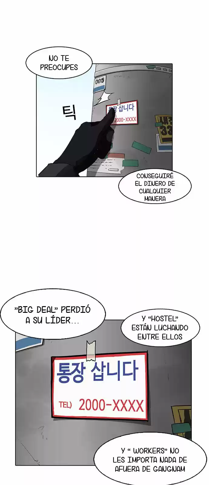 Lookism - Capítulo 162 - Página 95 - LectorTMOo