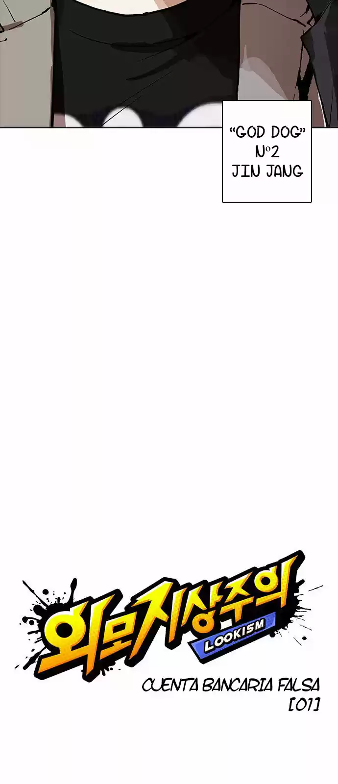 Lookism - Capítulo 163 - Página 8 - LectorTMOo