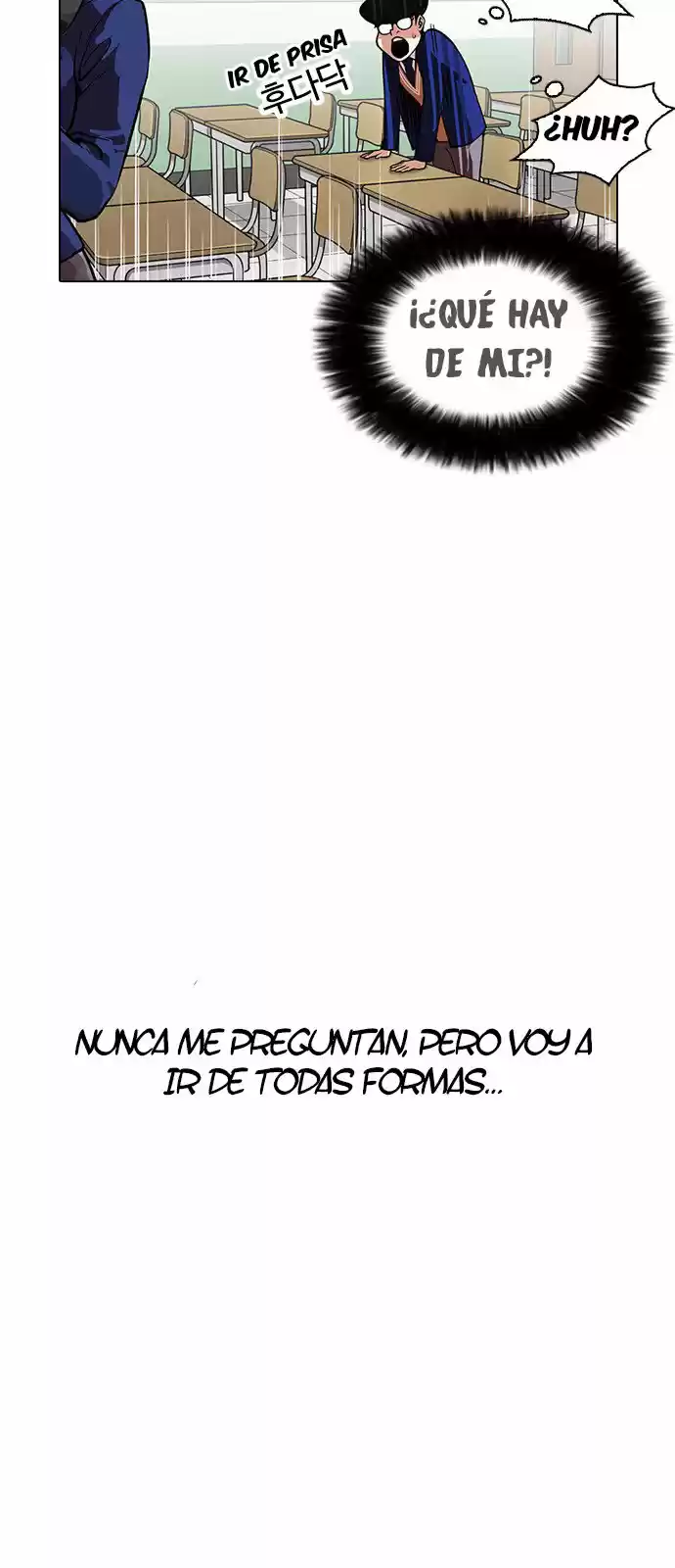 Lookism - Capítulo 163 - Página 17 - LectorTMOo