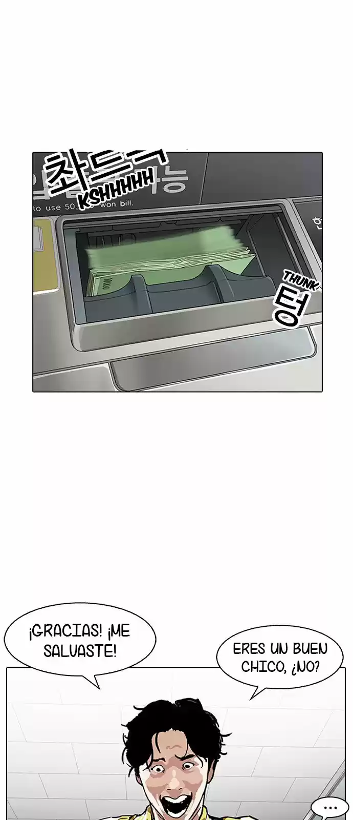 Lookism - Capítulo 163 - Página 37 - LectorTMOo