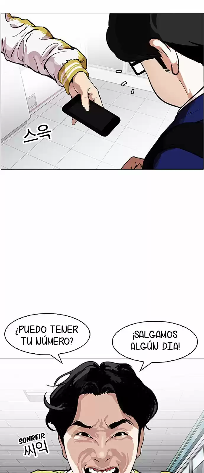 Lookism - Capítulo 163 - Página 40 - LectorTMOo