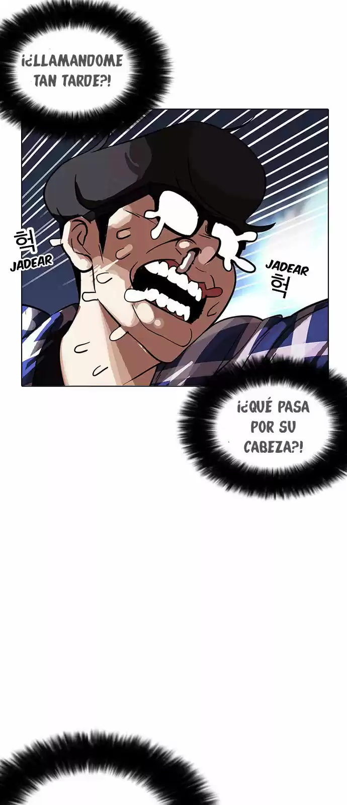 Lookism - Capítulo 163 - Página 49 - LectorTMOo