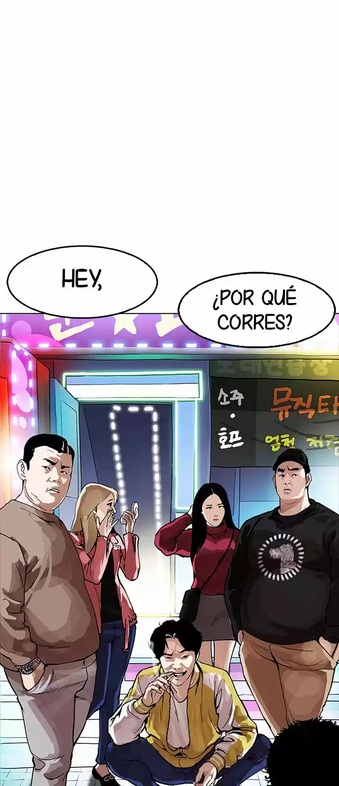 Lookism - Capítulo 163 - Página 52 - LectorTMOo