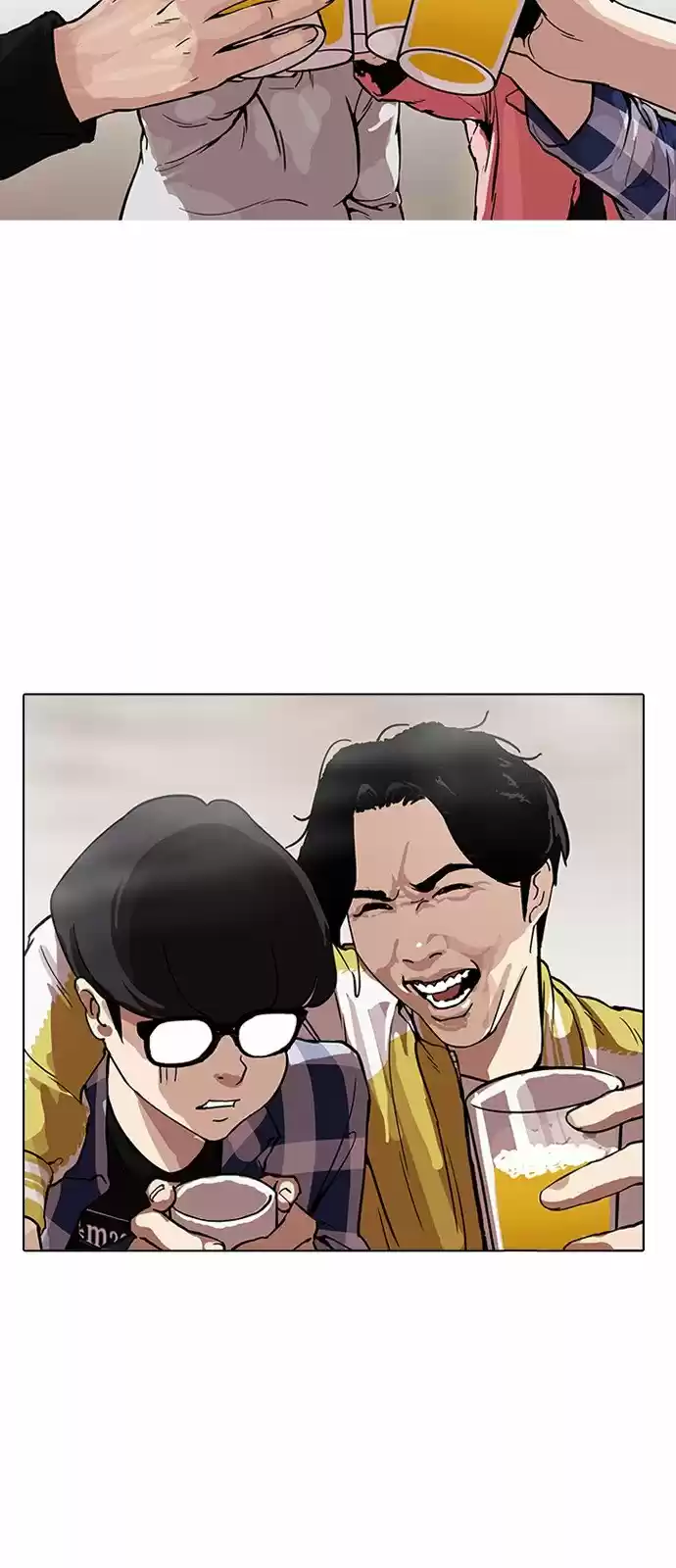 Lookism - Capítulo 163 - Página 70 - LectorTMOo