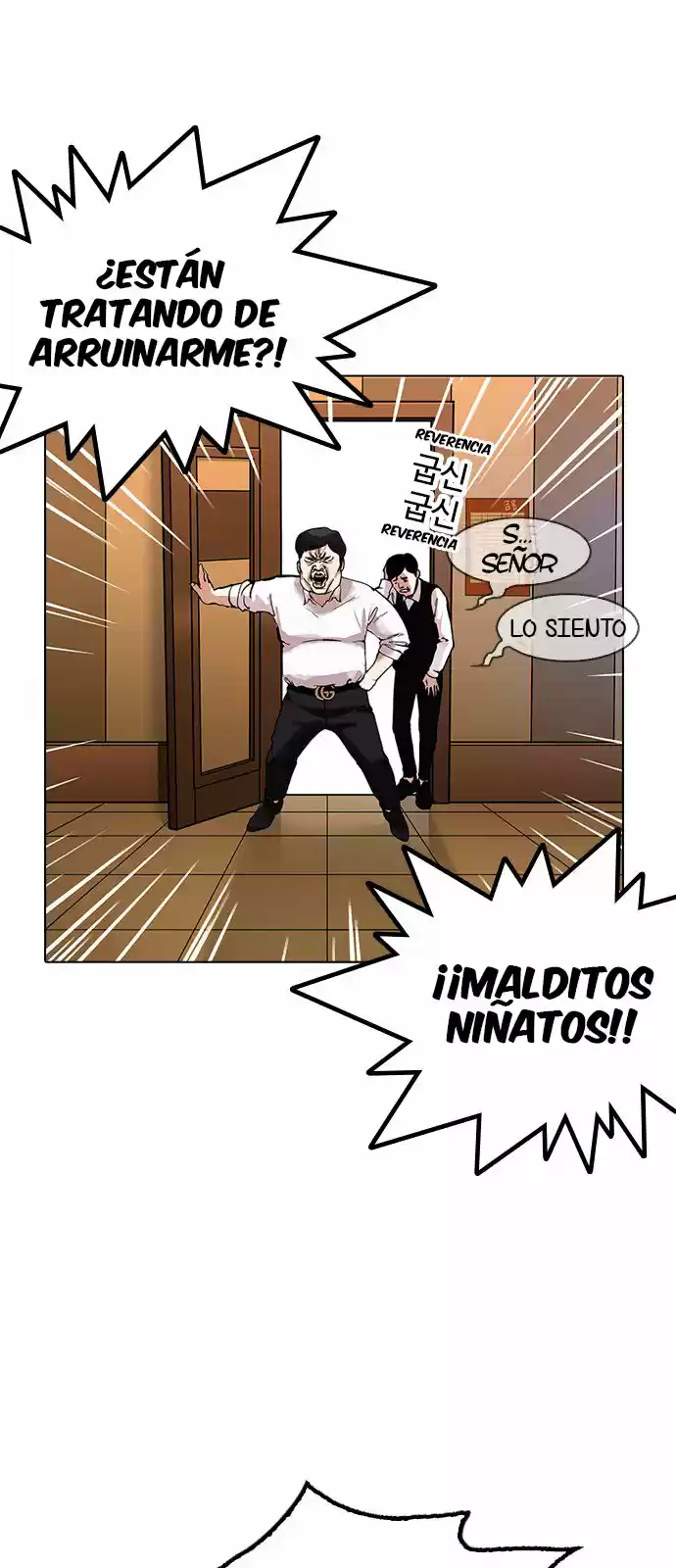 Lookism - Capítulo 163 - Página 75 - LectorTMOo