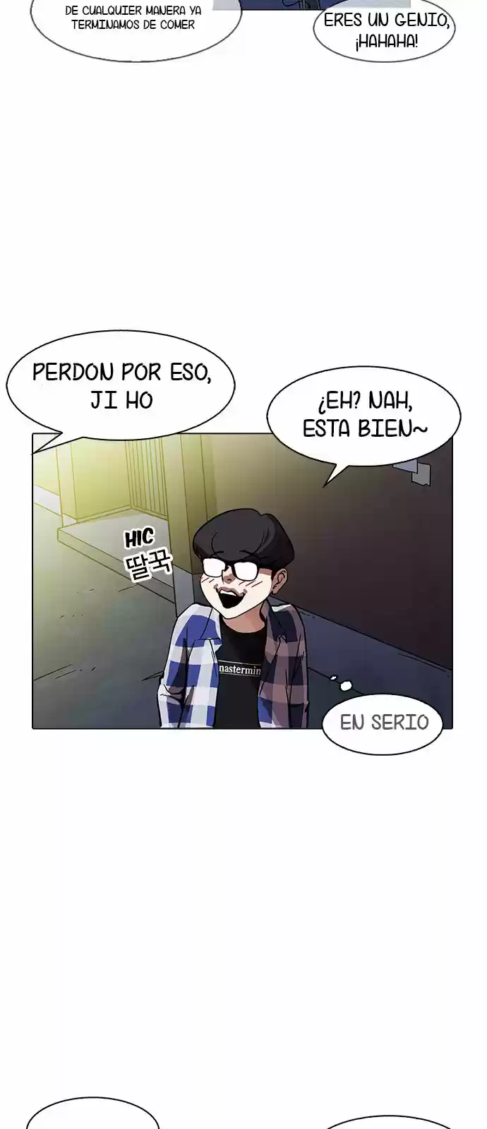 Lookism - Capítulo 163 - Página 77 - LectorTMOo