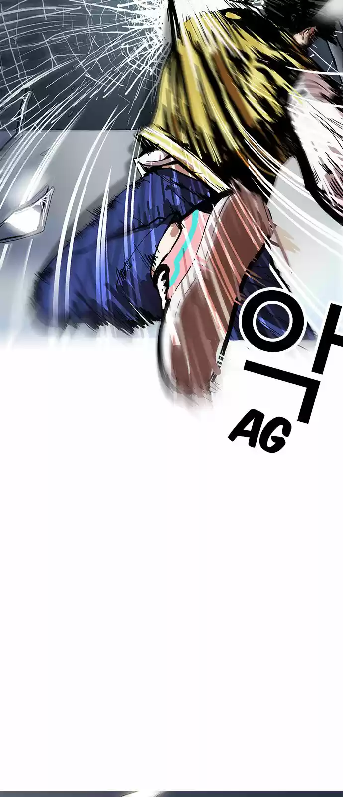 Lookism - Capítulo 163 - Página 82 - LectorTMOo