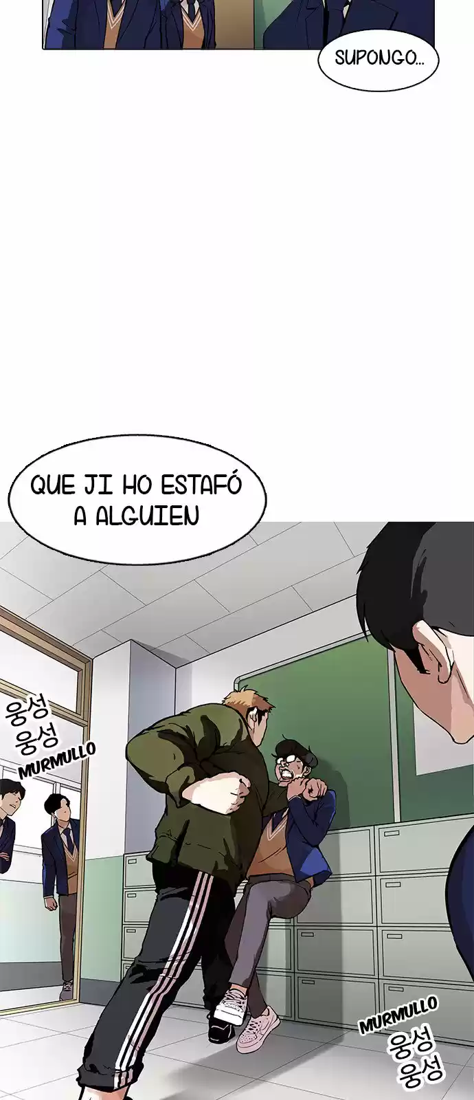 Lookism - Capítulo 165 - Página 12 - LectorTMOo