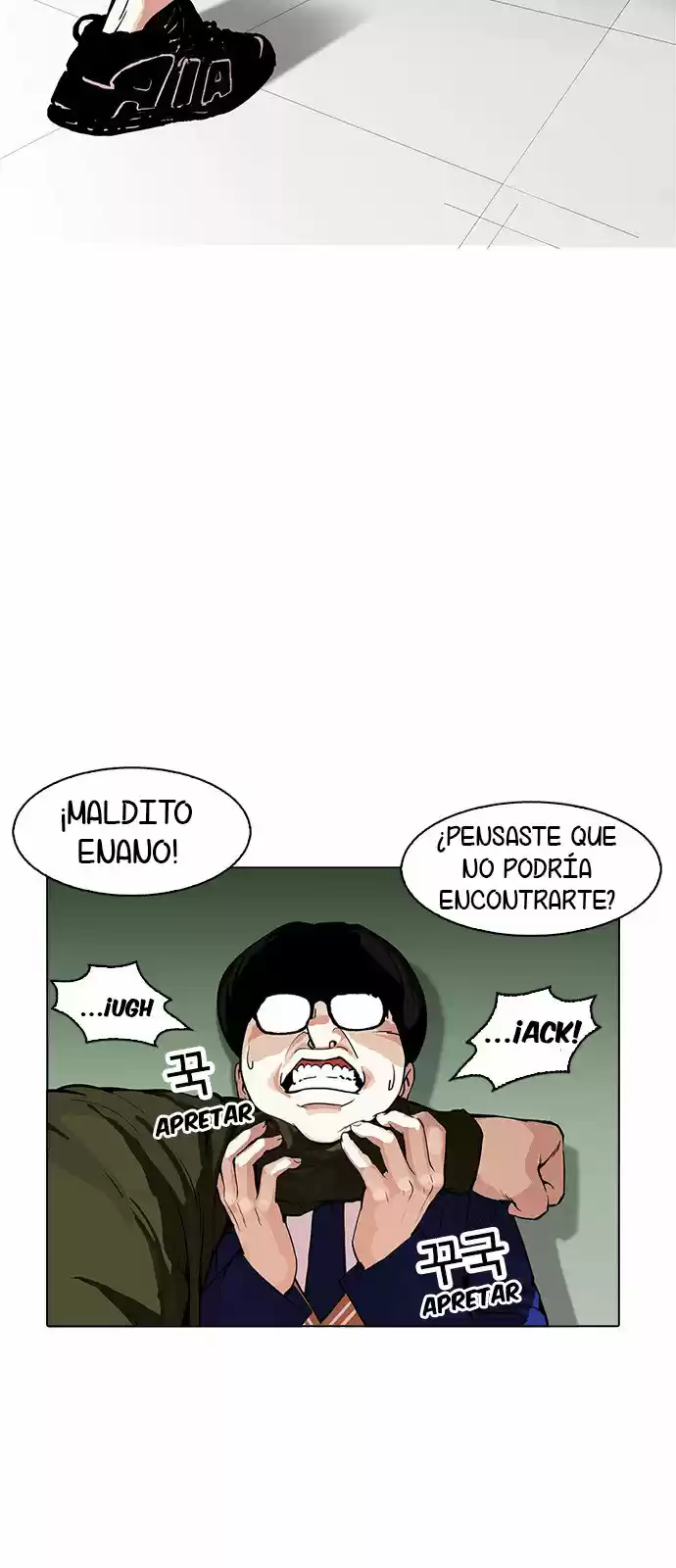 Lookism - Capítulo 165 - Página 13 - LectorTMOo