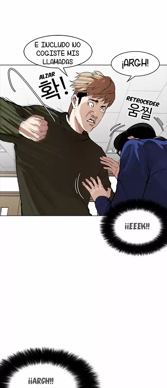 Lookism - Capítulo 165 - Página 19 - LectorTMOo