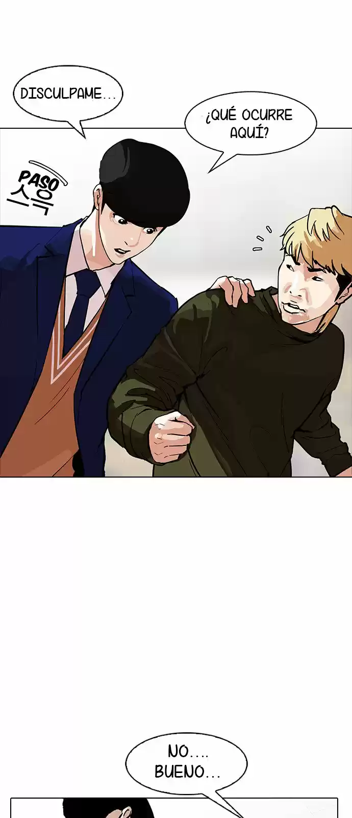 Lookism - Capítulo 165 - Página 21 - LectorTMOo