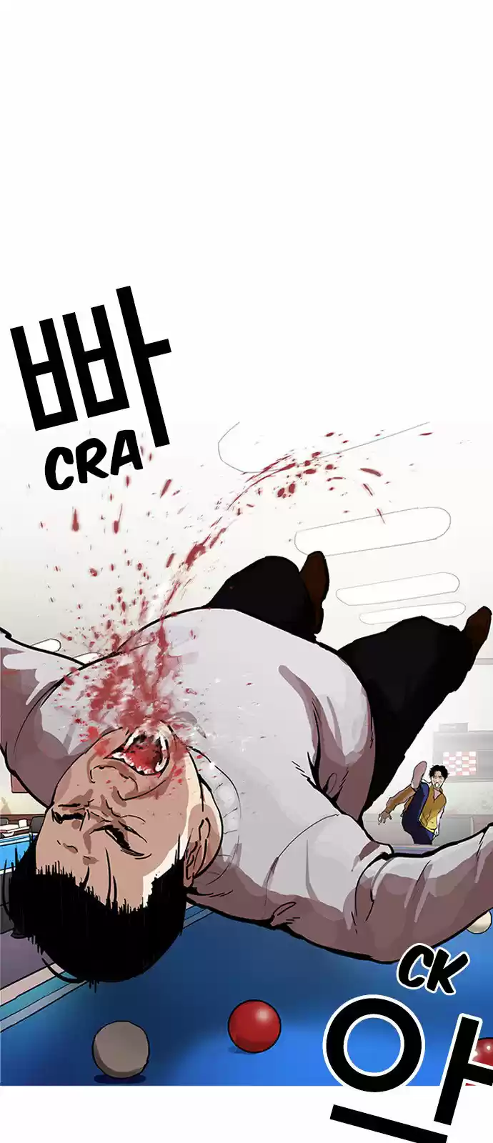 Lookism - Capítulo 165 - Página 37 - LectorTMOo