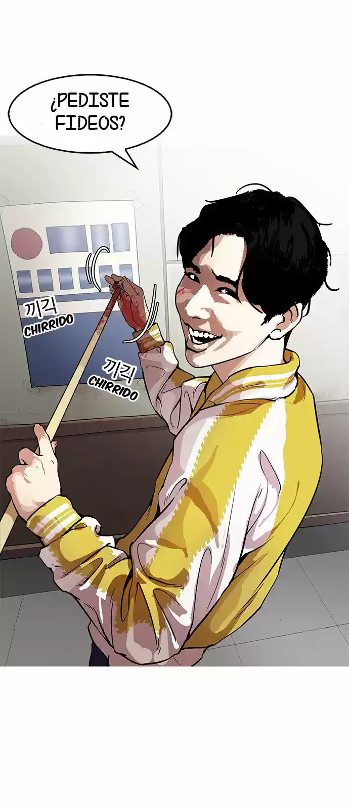 Lookism - Capítulo 165 - Página 42 - LectorTMOo