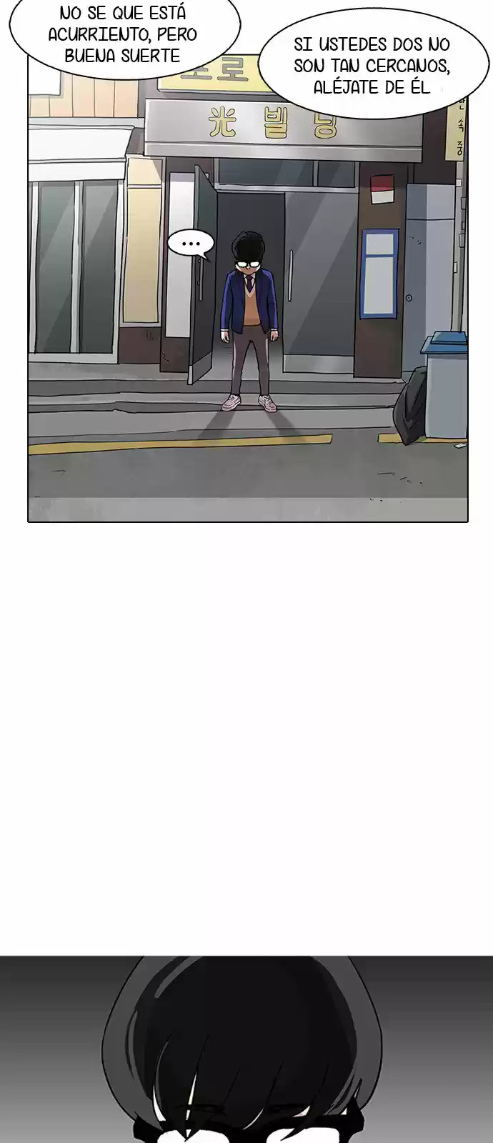 Lookism - Capítulo 165 - Página 45 - LectorTMOo
