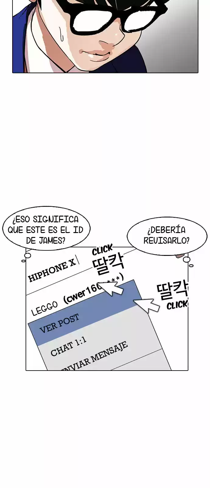 Lookism - Capítulo 165 - Página 53 - LectorTMOo