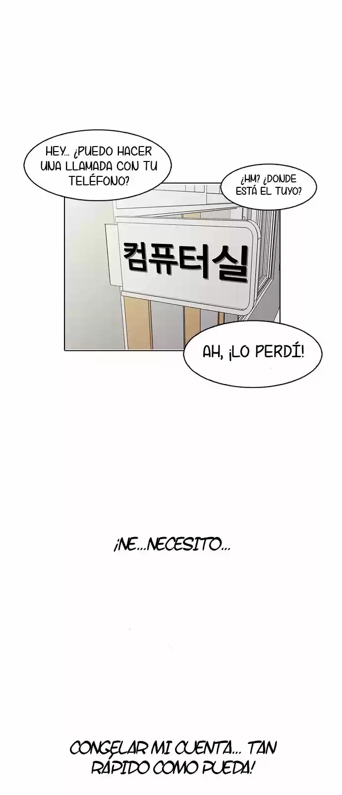 Lookism - Capítulo 165 - Página 58 - LectorTMOo