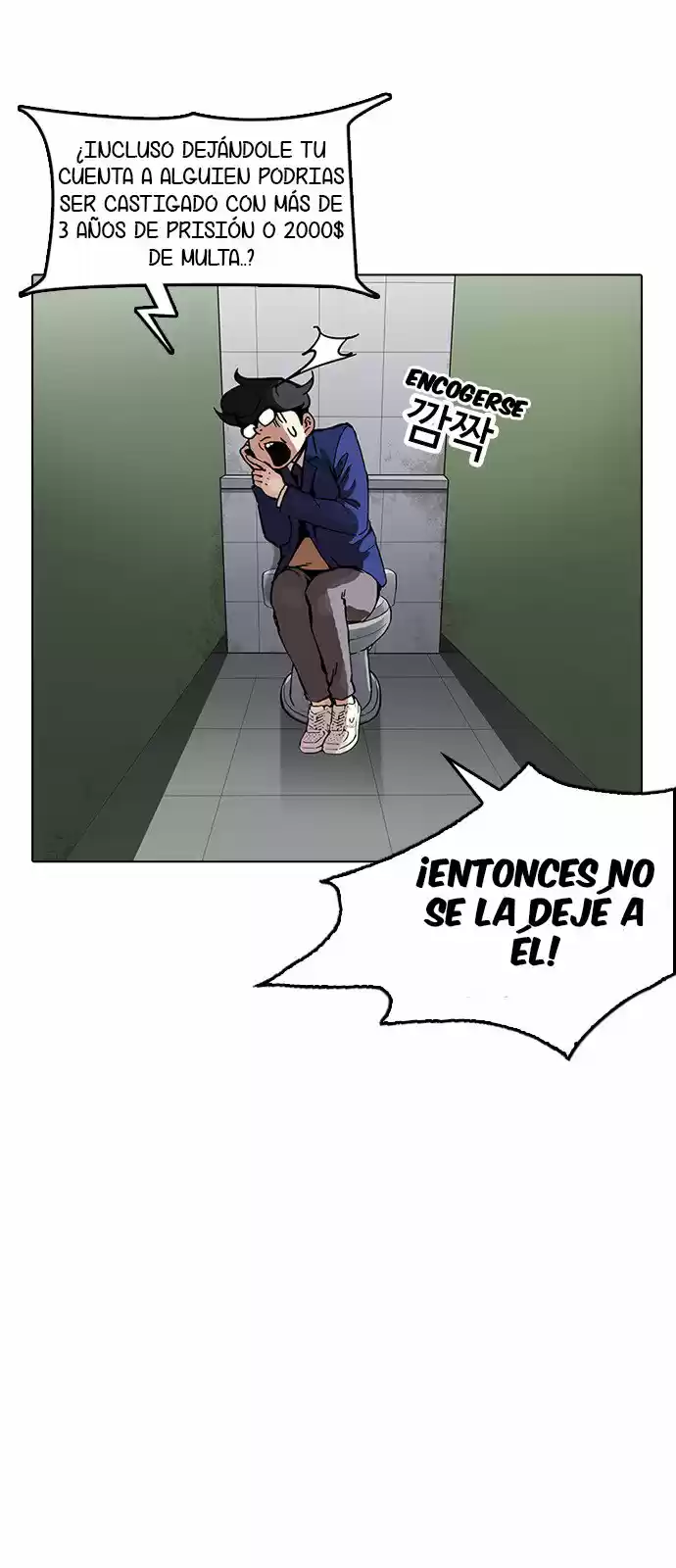 Lookism - Capítulo 165 - Página 61 - LectorTMOo