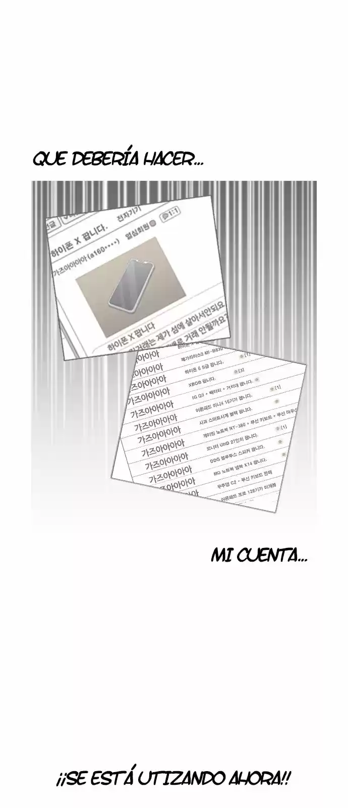 Lookism - Capítulo 165 - Página 76 - LectorTMOo